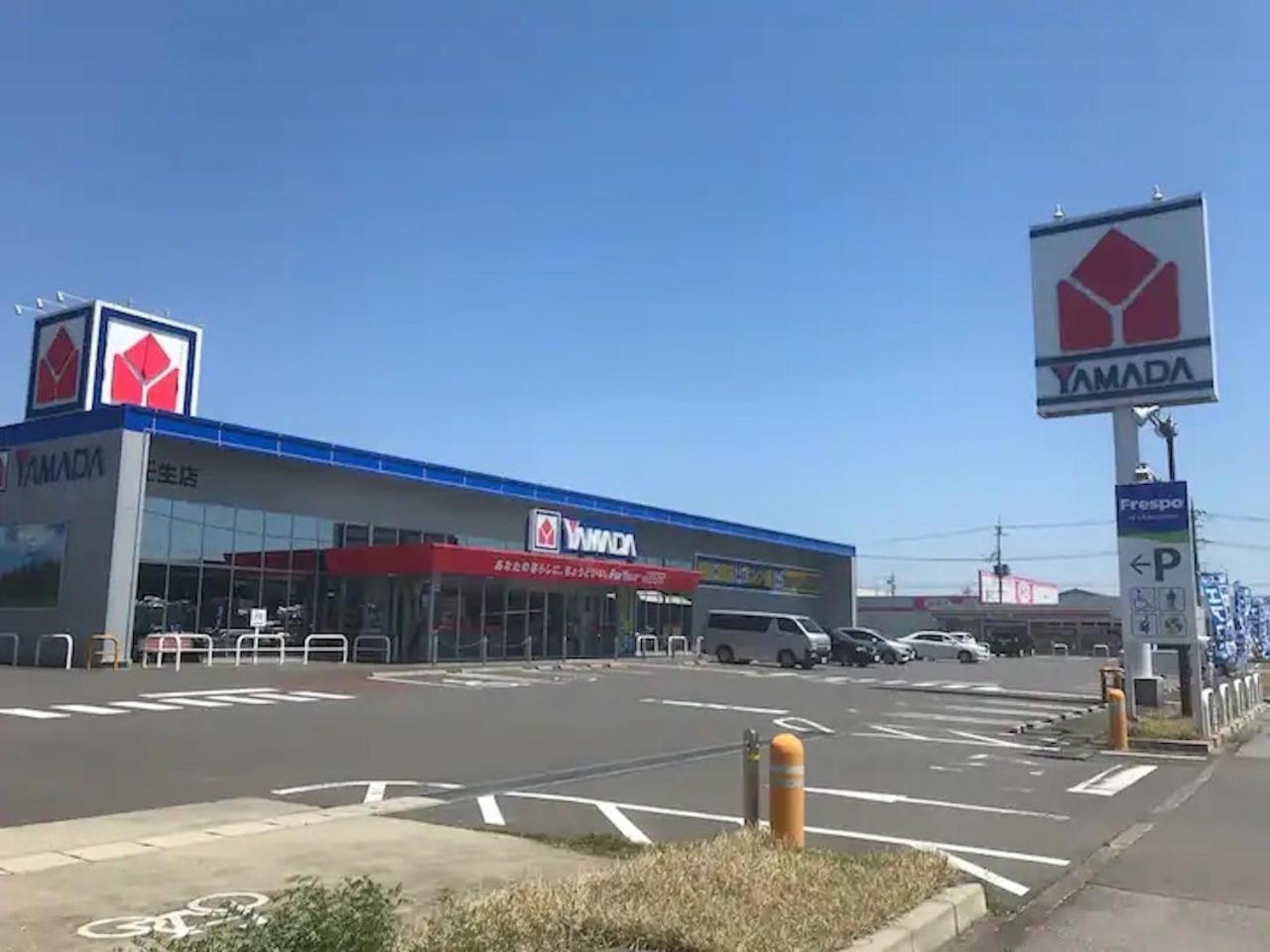 Corpo Umeyama 2F / Vacation Stay 4853 Mibu Dış mekan fotoğraf
